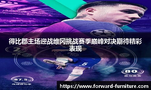 mk体育官网入口