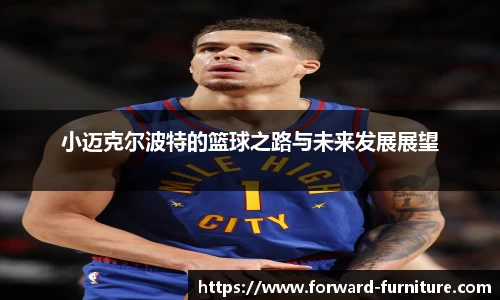 mk体育官网入口