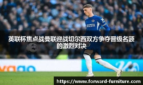 mk体育官网入口