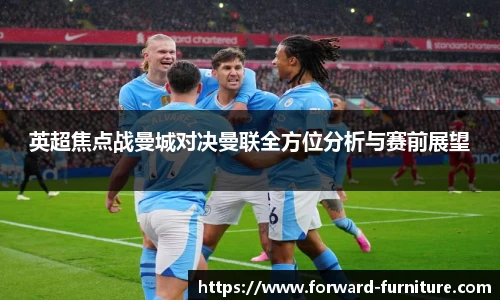 mk体育官网入口