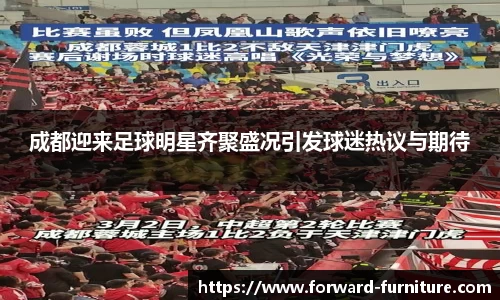 mk体育官网入口