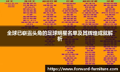 mk体育官网入口