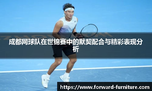 mk体育官网入口